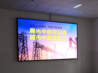 農業學校-教室led顯示屏