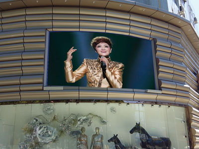 LED顯示屏以其獨特創意 成戶外廣告新寵